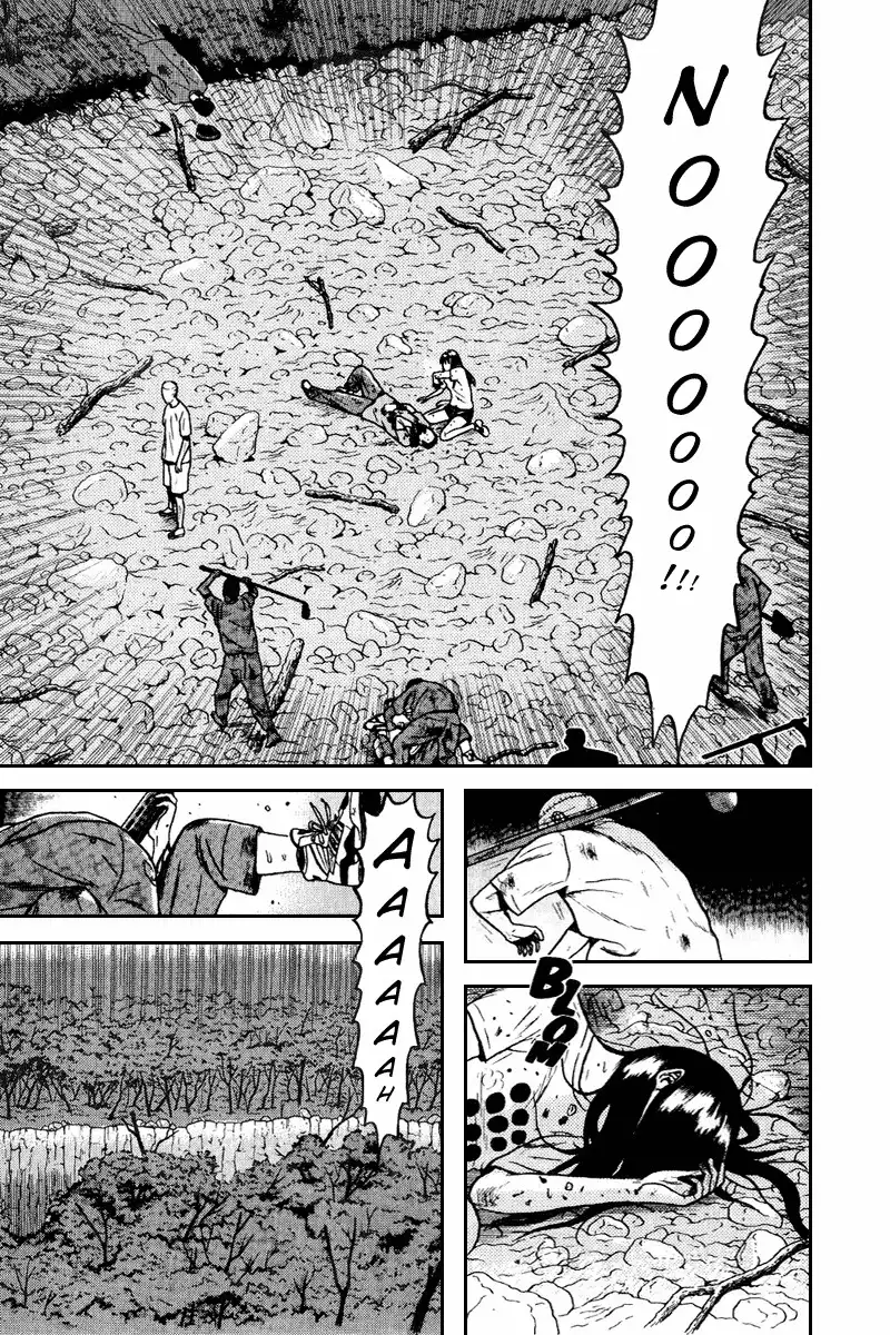 Dragon Head Chapter 59 6